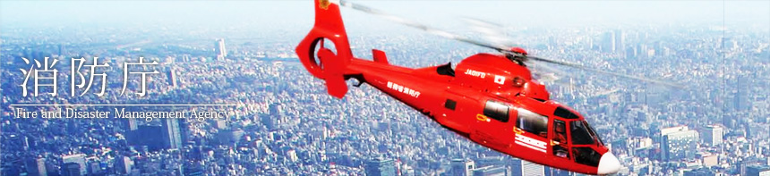 ���h���C���[�W�^�C�g��