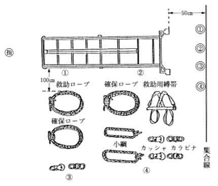 第39図