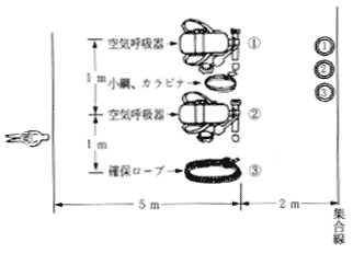 第40図