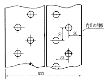 (その2)洗たく槽の内筒の孔