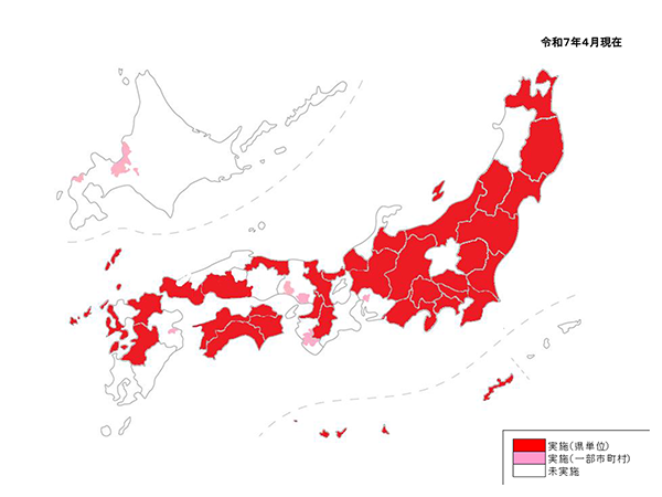 実施されている場所（地図）