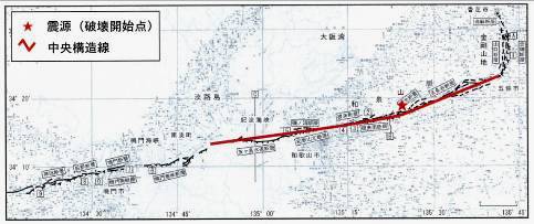 地震 多発 和歌山