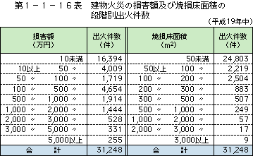 k110h160.gif