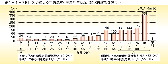 k110z070.gif