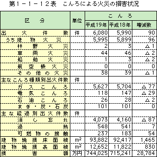 k110h120.gif