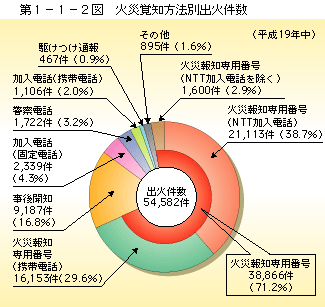 k110z020.gif