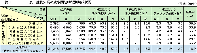 k110h170.gif