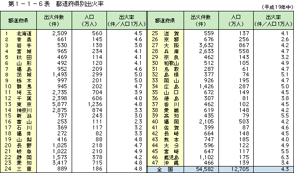 k110h060.gif