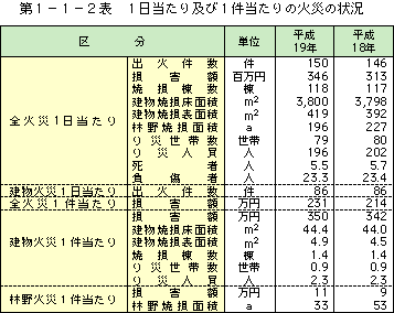 k110h020.gif