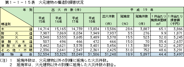 k110h150.gif