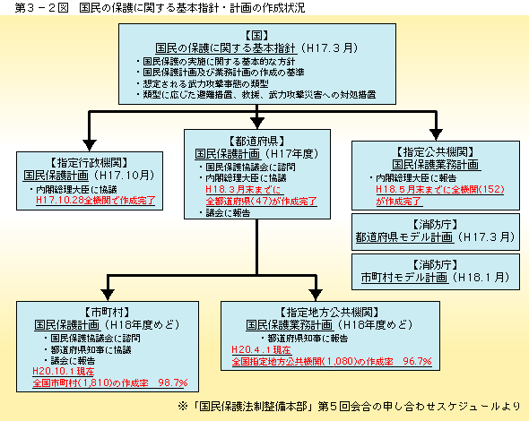 h200043.gif