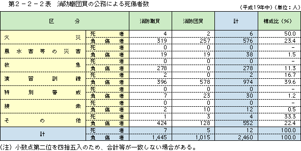 h201021.gif