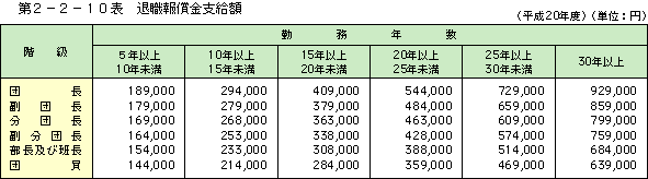 h201024.gif