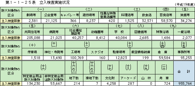 k110h250.gif