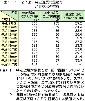 k110h270.gif