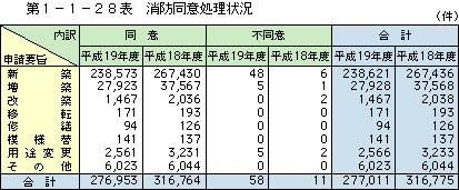 k110h280.gif