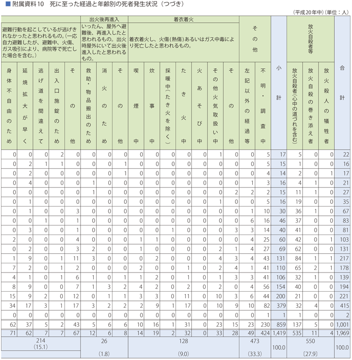 ks100200.gif