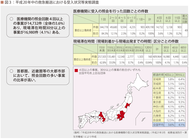 h2120132.gif