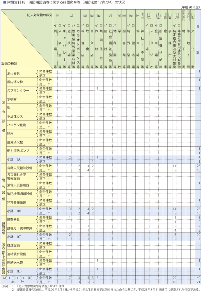 ks180000.gif