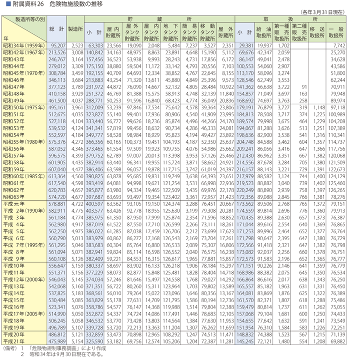 ks260000.gif