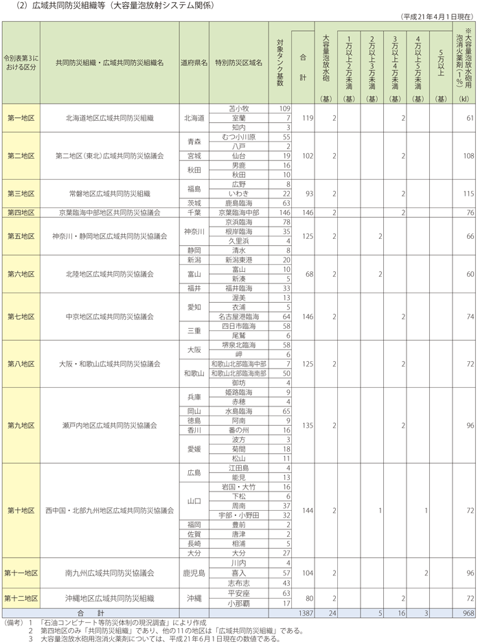 ks300200.gif