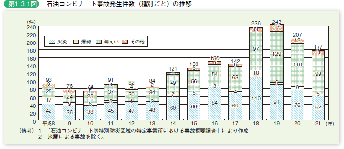 H2273.gif