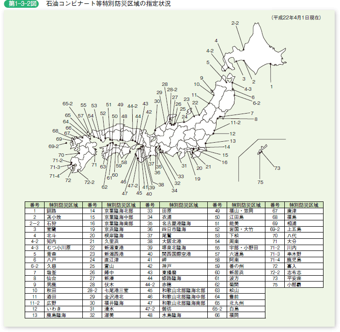 H2275.gif