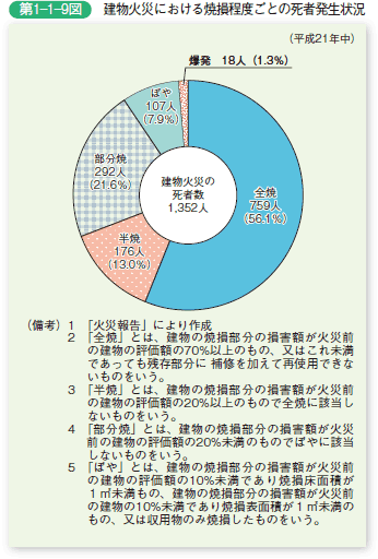 h22023.gif