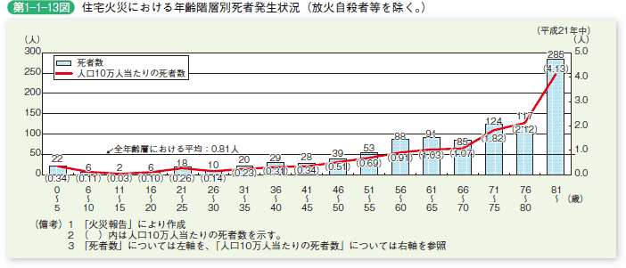 h22026.gif