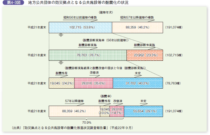 h2220113.gif