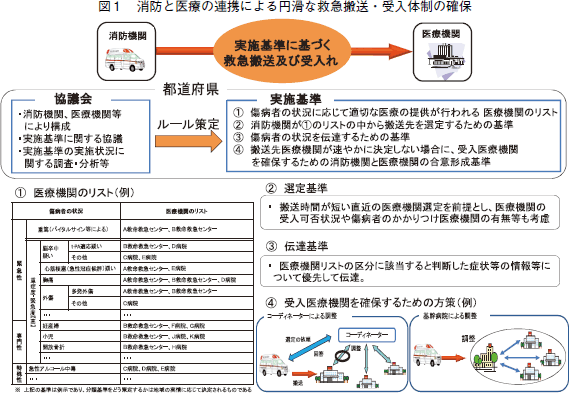 h2220159.gif