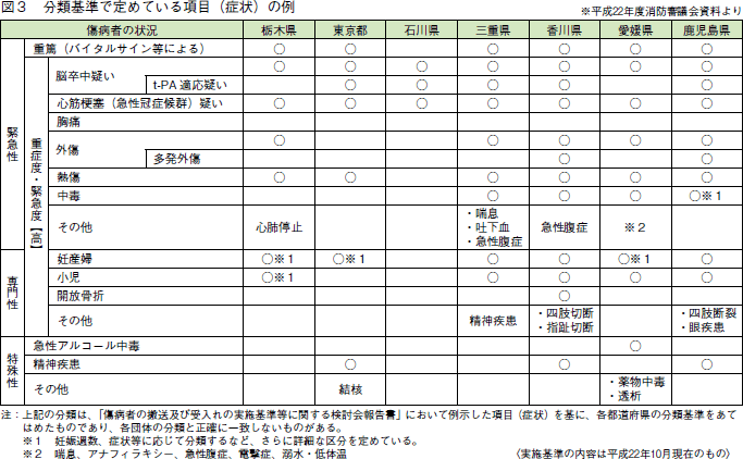 h2220161.gif