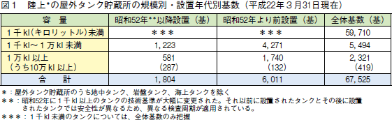 h2220170.gif