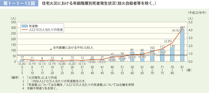 h23102.gif