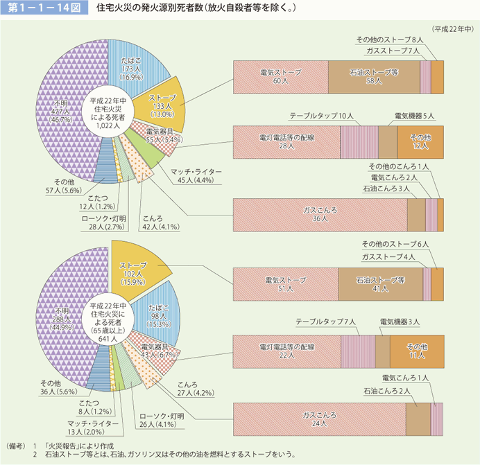 h23103.gif