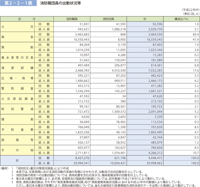 h23150.gif