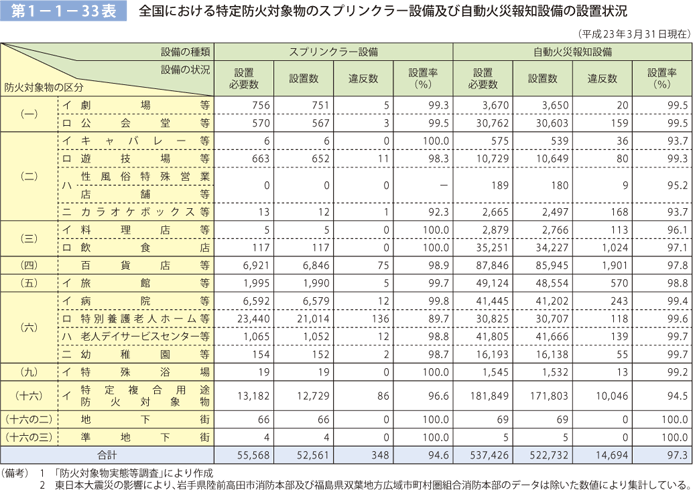 h23240.gif