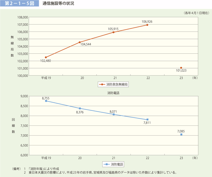 h23286.gif