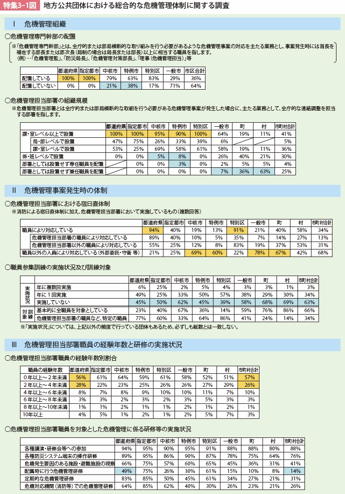 h2620151.gif