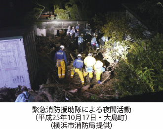 p20_02.jpg