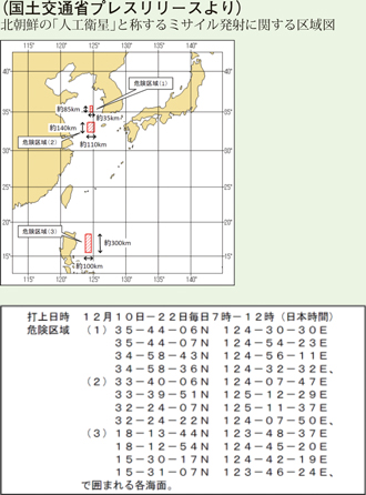 p255_01.jpg