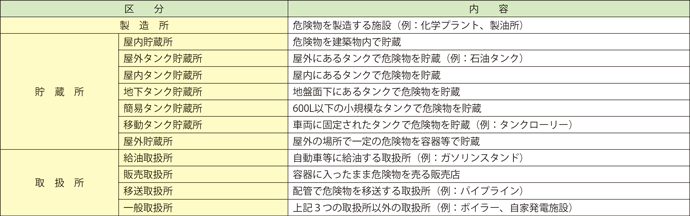 p90_02.gif