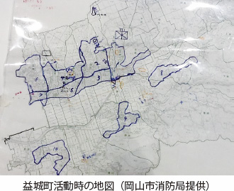 益城町活動時の地図（岡山市消防局提供）