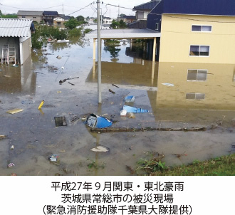 平成27年9月関東・東北豪雨　茨城県常総市の被災現場（緊急消防援助隊千葉県大隊提供）