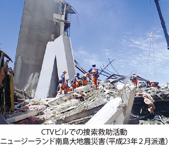 CTVビルでの捜索救助活動　ニュージーランド南島大地震災害（平成23年2月派遣）