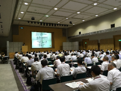 全国ブロック別説明会東京会場の様子の写真