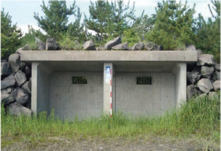 桜島の待避壕