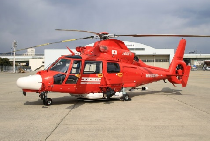消防庁ヘリコプター２号機「あたご」(京都市消防局)の写真
