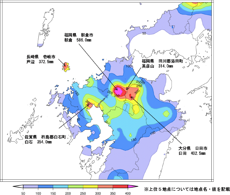 特集1-1図　7月5日0時から7月6日24時までの九州北部地方の期間降水量分布図の画像