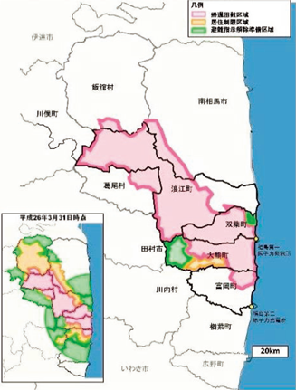 第1-7-2図　避難指示区域の概念図(平成30年４月１日現在)の図